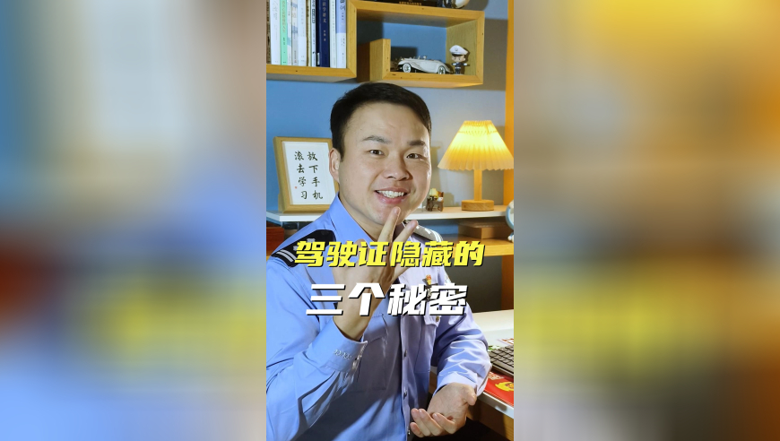 100246天天彩,嘘国王在冬眠,经典解释落实_粉丝版V4.8