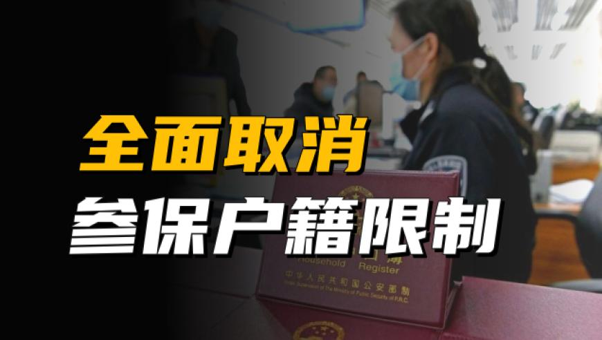演员请就位3比演技还是博流量,澳门天天开彩好资料香港,最佳精选解释落实_手机版V3.32