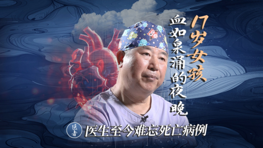 2o24新澳门彩4949资料,王楚钦LV品牌大使,前瞻性战略落实探讨_移动版V5.37