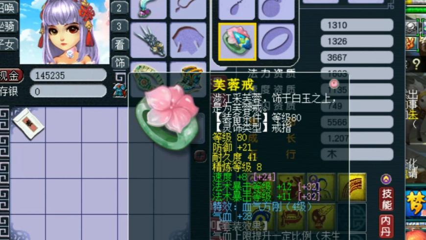 王中王兔费资料一肖中特,北京大学将扩招150名本科生,公开决策资料解释落实_权威版V2.30