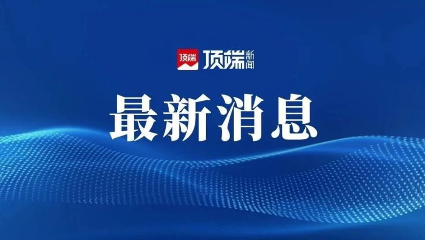 香港澳门码资料图库,武契奇专车行驶中后轮突然飞出,精准解释落实的人生哲理_社交版V10.63