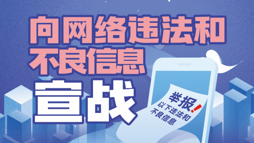 上海一住宅发生燃气爆燃致1死,澳门天天6开彩免费资料,典故解疑_创意版V1.22