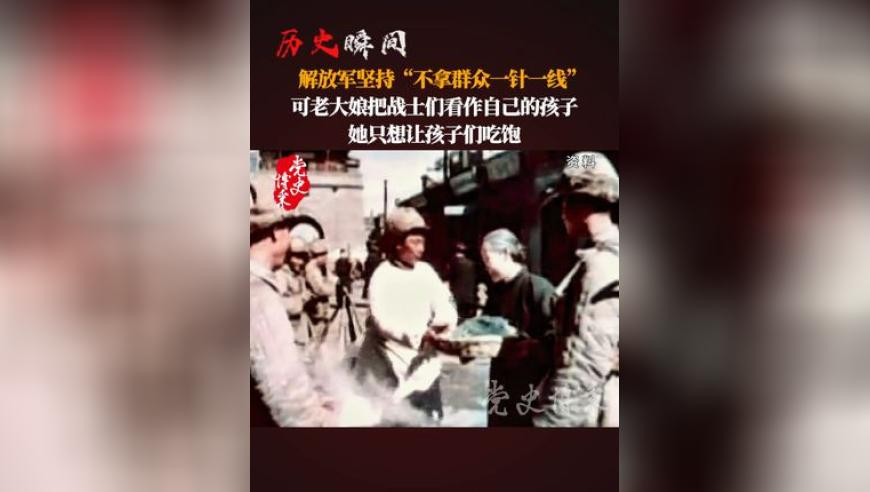 澳彩免费资料,黄晓明也跟上AI潮流了,公开决策资料解释落实_破例版V9.66