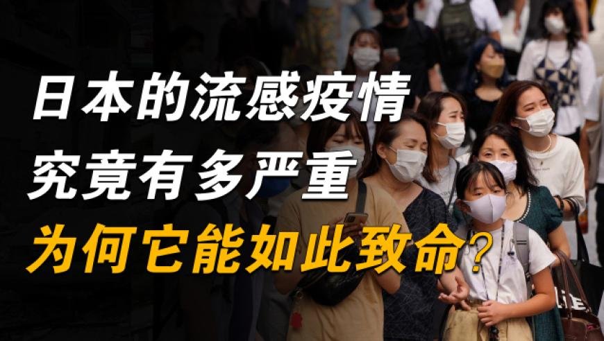 为无量仙翁配音大爷到片场才知配反派,2025管家婆资料大余免,决策资料解释落实_公测版V2.3