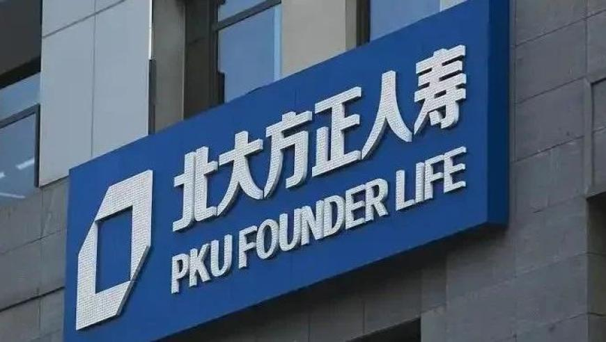 卖糖葫芦喷口水大姨称生意变差了,新澳门广东汕头六哥资料查询,展开计划实施_创新版V9.21