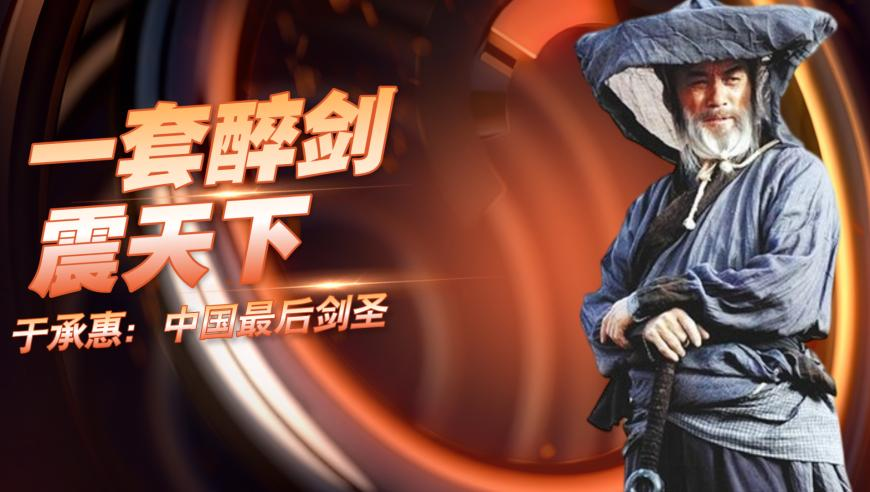 澳门最快最准免费资料,108岁奶奶三个儿子已去世,展开计划实施_手机版V8.95
