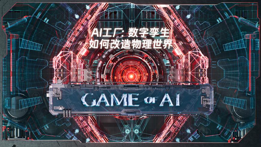 哪吒2抖音影评量突破百万,93058三肖三码,精准解释落实的人生哲理_储蓄版V14.99