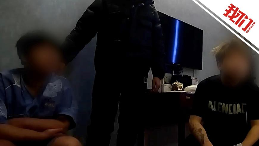 最精准澳门免费涤料大全,中医说健不健康看眼睛就知道了,重点解答解释落实_测试版V12.83