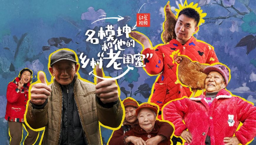 周雨彤的黑长直公主切造型令人惊艳,2025年新澳门彩开奖结果查询,广泛的解释落实方法分析_权威版V12.46