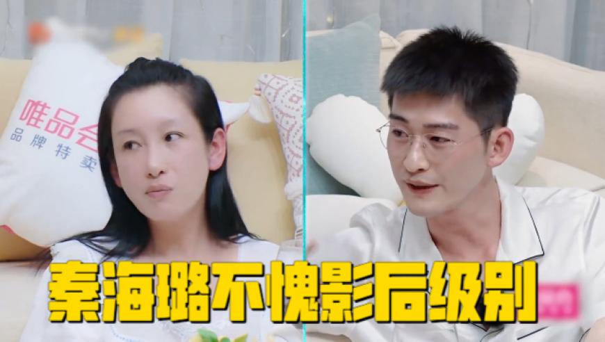 北京足协回应18岁小将脑死亡,香港最准最快的资料网站,最新核心解答落实_正式版V5.90