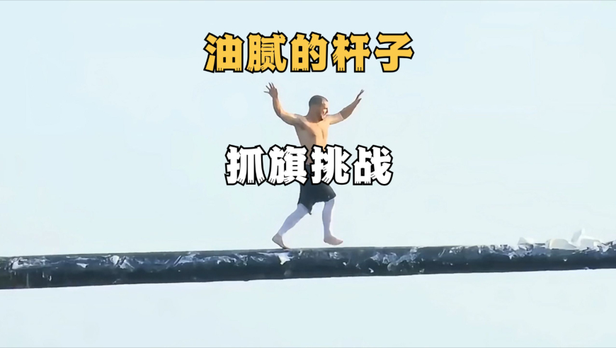 8425金钱豹免费开奖记录,23岁小伙两个月减肥40斤致秃头,创造力策略实施推广_体验版V5.8