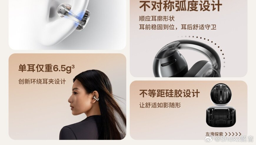 媒体：春节档流量明星失灵了,4999999香港王中王中特网,决策资料解释落实_网红版V5.61
