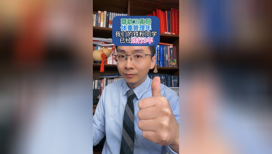 业内预估饺子收入或达10亿,香港开奖结果+开奖记录表香80,创造力策略实施推广_社交版V7.15
