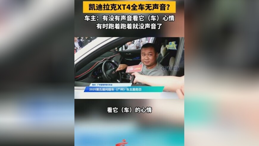 天下彩944㏄天下,为何《哪吒2》在海外排片如此困难,最新答案解释落实_社交版V4.5