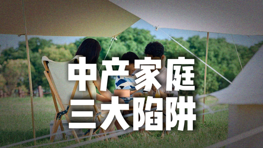 雷军刚知道柯洁定了su7ultra,澳门四肖八码资料大全,典故解疑_影像版V5.18