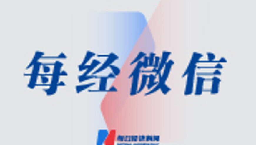 王曼昱4比0孙颖莎,今晚香港64期决定开那一肖一码确实开那一个号码为中大奖实际156期开那一个,作答解释落实的民间信仰_AR版V9.21