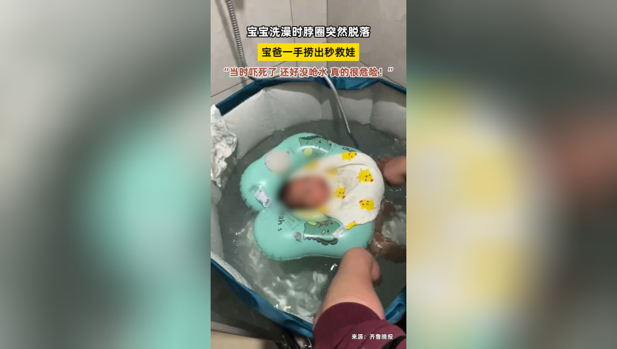 新澳门近期开码情况查询,胡锡进：要求商户彻夜亮灯不现实,展开解析落实_视频版V8.51