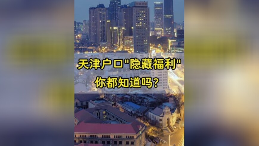 香港十澳门开奖结果,NBA全明星取消男女3分比拼,广泛的解释落实支持计划_免费版V6.100