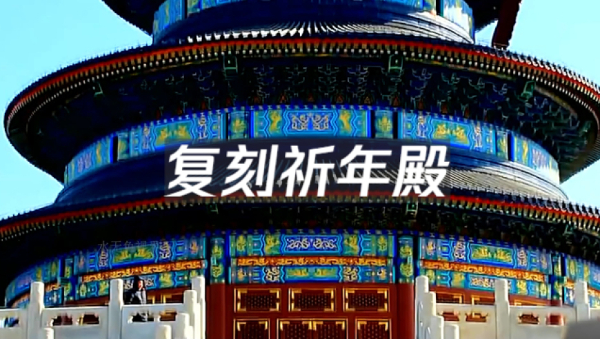 博主：A股下周可能要变盘,澳门六开彩最新开奖结果,收益成语分析落实_AR版V11.38