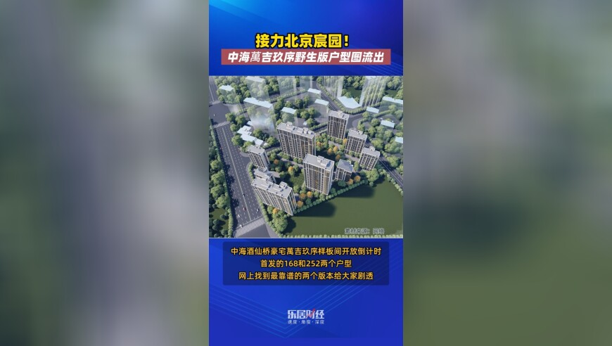 素颜你还会爱我吗,6合宝典图库资料大全,典故解疑_入门版V15.93