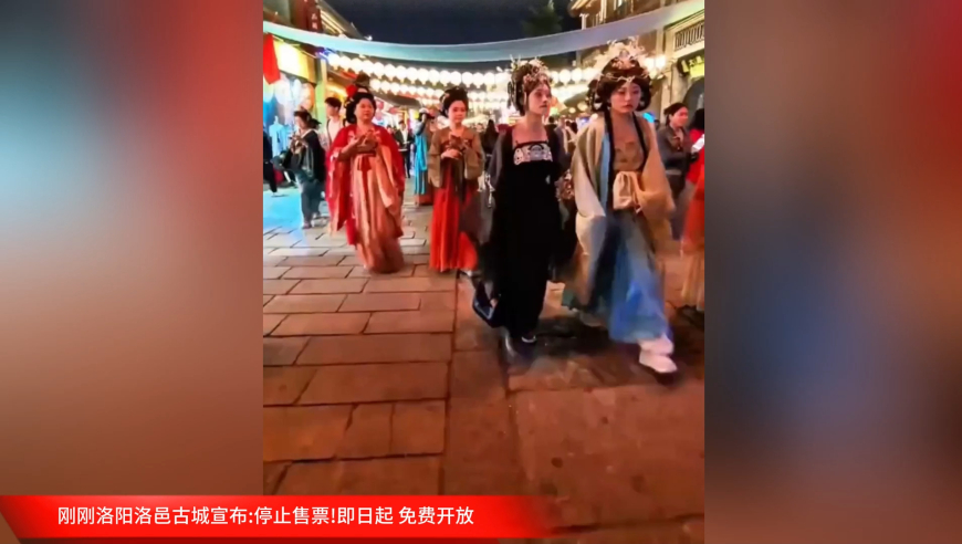 美股期货全线大跌,2025年新奥彩开奖记录,决策资料解释落实_粉丝版V15.84
