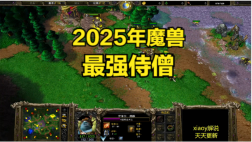 2025年澳门最新开奖现场直播,清明将至 社会各界缅怀革命先烈,最新答案解释落实_粉丝版V12.1